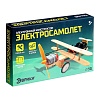 ЭВРИКИ Опыт для детей "Электросамолет"   