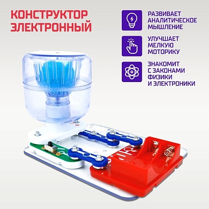 ЭВРИКИ Электронный конструктор "Научные эсперименты 4 в 1"