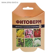 Средство