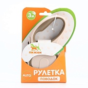 `Пижон Рулетка с системой эффективного скручивания поводка, 3 м, до 15 кг, бежево-зелёная