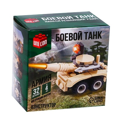 UNICON Конструктор Армия "Мини танк", 32 детали         