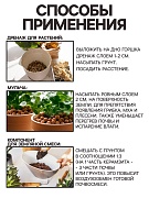 Дренаж Керамзит 
