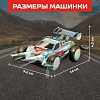 ЭВРИКИ Электронный конструктор "Безумные гонки", 4WD, световые эффекты