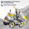 Конструктор "Машина с ракетой", 35 деталей                   
