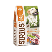 Sirius сухой корм для собак, ягненок и рисом 2кг
