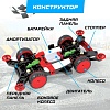 ЭВРИКИ Электронный конструктор "Суперболид", 4WD