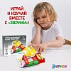 ЭВРИКИ Конструктор электронный, 35 схем, 12 элементов