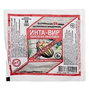 Средство от насекомых-вредителей Инта-Вир, таб 8 г