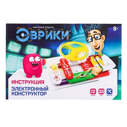 ЭВРИКИ Конструктор электронный, 35 схем, 12 элементов