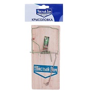 Крысоловка дерев. Чистый дом 1шт 15*7*2см, 03-049