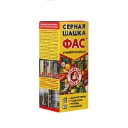 Серная шашка универсальная для дезинфекции погребов, подвалов 