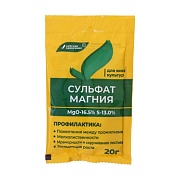 Удобрение минеральное Сульфат магния 