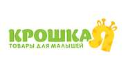 Крошка Я