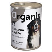 Organix, консервы для собак, говядина с рубцом, 410 г