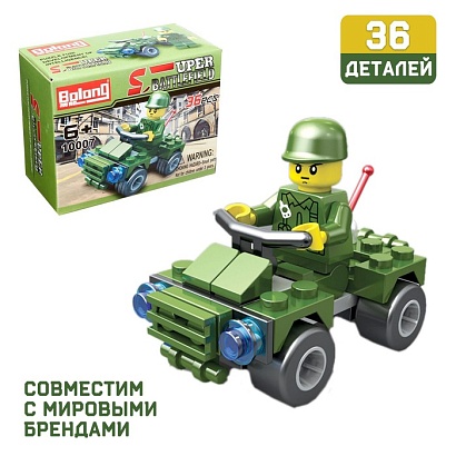 Конструктор "Военный патруль", 36 деталей                