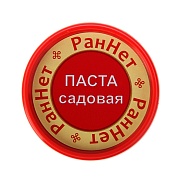 Паста для заживления повреждений садовых деревьев 