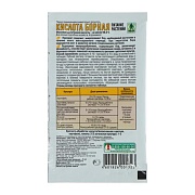 Борная кислота микроудобрение, Грин Бэлт, 10 г