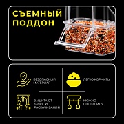 Кормушка для птиц внешняя, 8 Х 4,5 см