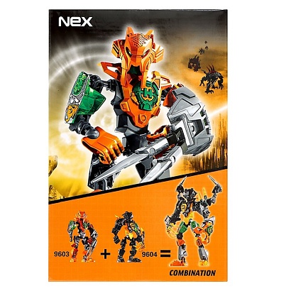 Конструктор Звёздный Воин "NEX"