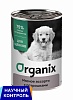 Organix влажный корм для щенков Мясное ассорти с потрошками 100г