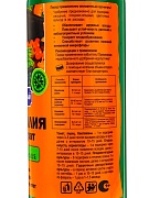Гумат калия 
