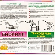 Набор 