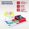 ЭВРИКИ Конструктор электронный "Светящийся вентилятор", 5 деталей