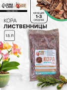 Кора лиственницы 