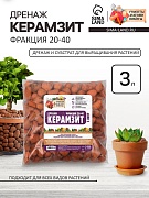 Дренаж Керамзит 