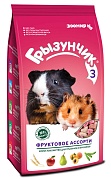 Зоомир Грызунчик 3 