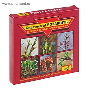 Система Агрозащиты №1 для сада от вредителей и болезней 