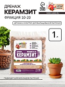 Дренаж Керамзит 