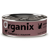 Organix, консервы для кошек, говядина с языком, 100 г