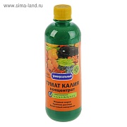 Гумат калия 