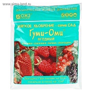 Удобрение ОЖЗ 