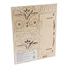 Конструктор из дерева. Кормушка для птиц "Цветочная полянка", 19,5*24,5*0,65 см.