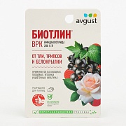 Средство от тли на всех культурах 