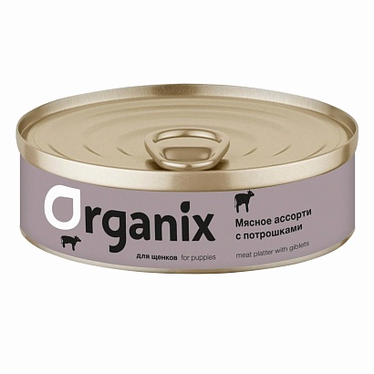Organix влажный корм для щенков Мясное ассорти с потрошками 100г
