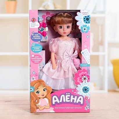 Кукла интерактивная "Алена" поет, танцует, на пульте управление