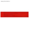 Клей для отлова грызунов "ALT", 135 г