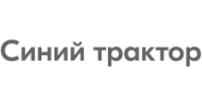 Синий трактор