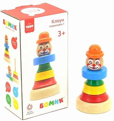 Клоун пирамидка 1