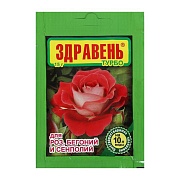 Удобрение 