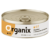 Organix, консервы для собак, индейка с овощным ассорти, 100 г
