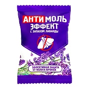 Средство от моли Selena «Антимоль эффект», с запахом лаванды, 1 шт.