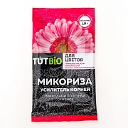 Стимулятор роста
