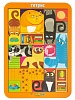 Тетрис «Коты», 19,5*27,5*0,6 см