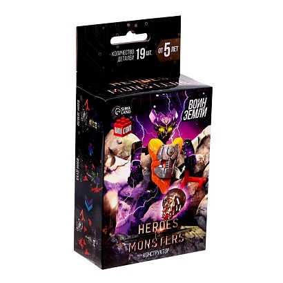 HEROES & MONSTERS Конструктор-робот "Воин Земли", 19 деталей
