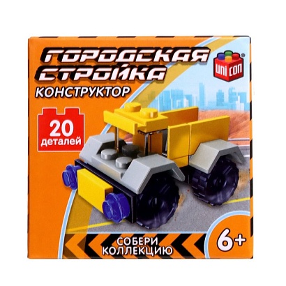 UNICON Конструктор Стройка "Самосвал", 20 деталей   