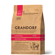 Grandorf Dog MED&MAXI Lamb&Turkey, для собак средних и крупных пород, ягнёнок с индейкой, 3 кг.